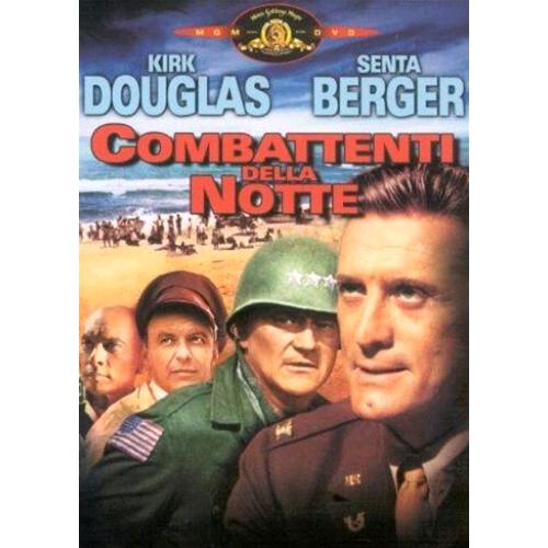 COMBATTENTI DELLA NOTTE DVD 