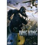 KING KONG (2006) DVD