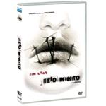 NERO INFINITO DVD