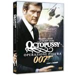 007 OCTOPUSSY OPERAZIONE PIOVRA DVD