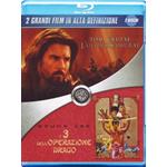 ULTIMO SAMURAI L' / I 3 DELL'OPERAZIONE DRAGO COF.2 BLU-RAY