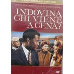 INDOVINA CHI VIENE A CENA? ANNIVERSARY EDITION DVD