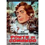 PONTE DI COMANDO DVD