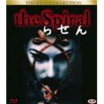 SPIRAL THE BLU-RAY*