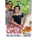 DUELLO CINESE DVD 