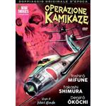 OPERAZIONE KAMIKAZE - DVD 