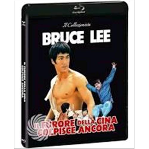 FURORE DELLA CINA COLPISCE ANCORA IL BLURAY + DVD