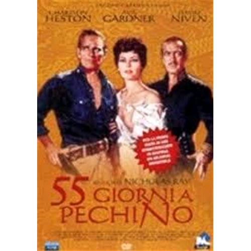 55 GIORNI A PECHINO DVD EDITORIALE 