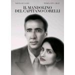 MANDOLINO DEL CAPITANO CORELLI IL DVD