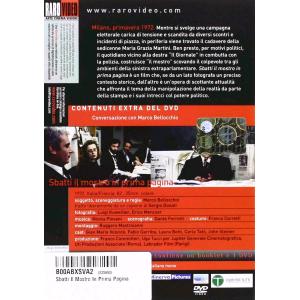 SBATTI IL MOSTRO IN PRIMA PAGINA DVD