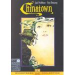 CHINATOWN DVD