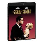 LA SIGNORA DI SHANGAI BLU-RAY + DVD 