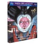 GHOST IN THE SHELL - (2017) GRAPHIC ART COLLEC. BLU-RAY