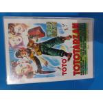TOTO' TARZAN EDITORIALE  DVD