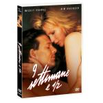 9 SETTIMANE E 1/2 DVD