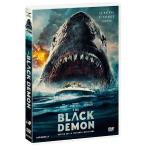 BLACK DEMON DVD