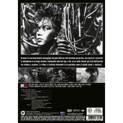TETSUO THE IRON MAN DVD