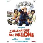 ALLENATORE NEL PALLONE L' DVD