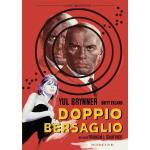 DOPPIO BERSAGLIO RESTAURATO IN HD DVD