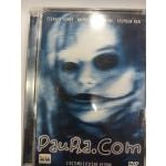 PAURA.COM DVD JEWEL CASE BOX COME NUOVO@