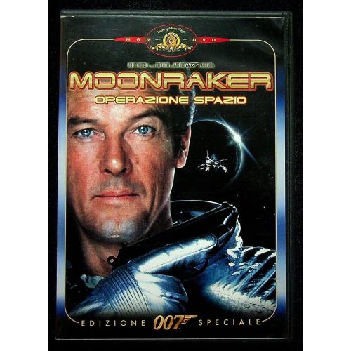 007 MOONRAKER - OPERAZIONE SPAZIO DVD ED. SPECIALE