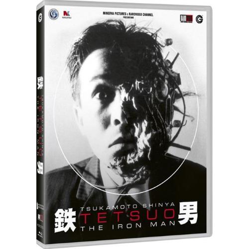 Tetsuo (Blu-ray)