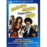 SBALLATO GASATO COMPLETAMENTE FUSO DVD