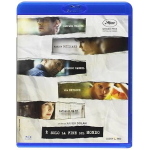 E' SOLO LA FINE DEL MONDO BLURAY