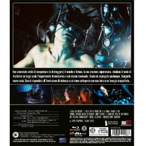 TETSUO II BODY HAMMER BLU-RAY