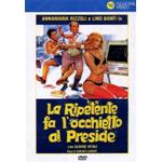 RIPETENTE FA L'OCCHIETTO AL PRESIDE LA DVD
